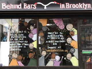 Behind Bars in Brooklyn