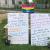 2 large poster boards with notes to drivers